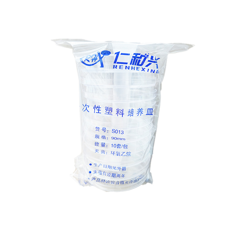 一次性培养皿（细菌培养）