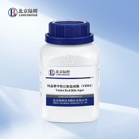 结晶紫中性红胆盐琼脂（VRBA）